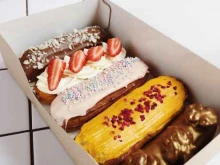 Хо bakery, проспект Кирова, 17 