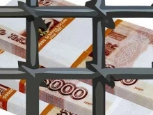 бухгалтерская компания Главбух в Кемерово