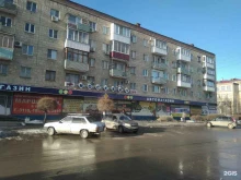 магазин автозапчастей Москвич в Волгограде