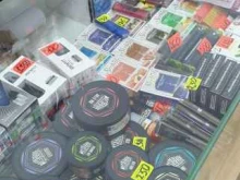 Табачные изделия Магазин табачных изделий в Калуге