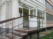 сеть кондитерских магазинов Карамель в Перми