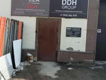 Широкоформатная печать Ddh Group в Новосибирске