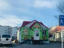 цветочный магазин Цветы любви в Магадане