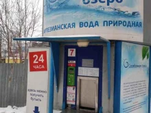 водомат Серебряное озеро в Перми