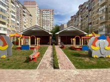 Детские сады Детский сад №184 комбинированного вида в Краснодаре