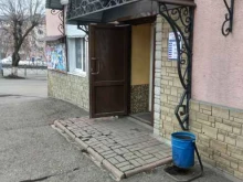 Автозапчасти для иномарок Магазин автозапчастей в Березовском
