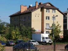 торговая компания товаров для ювелиров РУТА в Костроме