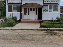 Крепёжные изделия Магазин хозяйственных товаров в Чебоксарах