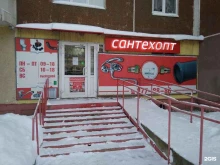 магазин сантехники Сантехопт в Перми