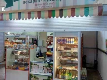 пекарня Дон Батон в Кирове