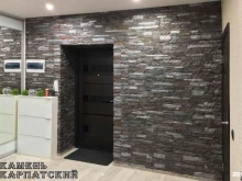 производственная компания Stone decor в Липецке