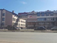 стройдвор Феникс в Электроуглях