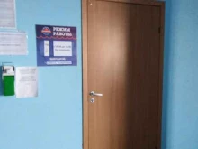 Склад Икорный дом в Саратове