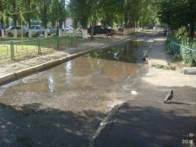 управляющая компания Олимп в Старом Осколе