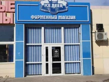 магазин пива Ice beer в Красноярске