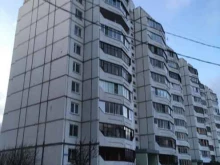 Ремонт обуви / кожгалантереи Мастерская по ремонту обуви в Домодедово