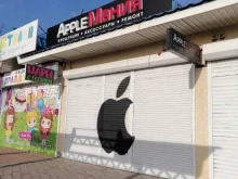 сеть салонов Apple Мания в Ессентуках