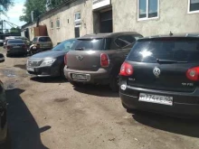 Автомойки Автосервис в Голицыно