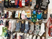 салон чулочно-носочных изделий Pair of socks в Барнауле
