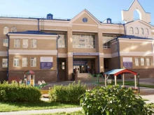Московская гимназия с дошкольным отделением Переделкино в Москве