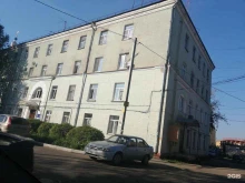 Поликлиника Смоленская центральная районная больница в Смоленске