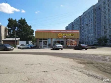 магазин Корзинка в Бийске