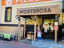 пиццерия Monterosa в Сочи
