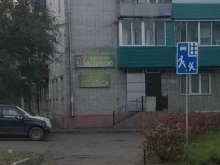 салон для всей семьи Кудряшка в Комсомольске-на-Амуре
