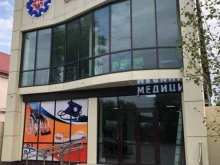 магазин МедСнаб в Грозном