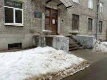 мастерская Петрогравер в Санкт-Петербурге