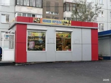 Овощи / Фрукты Магазин фруктов и овощей в Красноярске