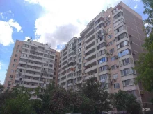 журнал Пищевая индустрия в Краснодаре