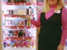 магазин Eden cosmetics в Кирове