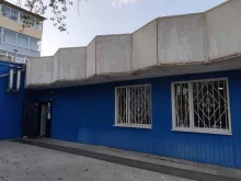 Взрослые поликлиники Городская поликлиника №1 в Благовещенске