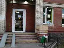 магазин с доставкой полезных продуктов ВкусВилл в Санкт-Петербурге
