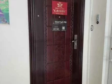 Рантье Девелопмент, Романова, 39 