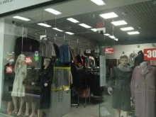 магазин верхней женской одежды Bolini в Иваново