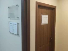строительная компания Альтаир в Новосибирске