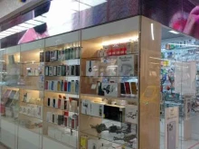 магазин I7store в Сыктывкаре