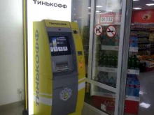 банкомат Тинькофф в Дербенте