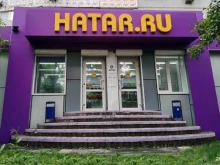 магазин автозапчастей Hatar в Владивостоке