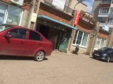 школа английского языка Страна Лингвария в Чебоксарах