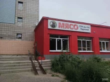 магазин по продаже мяса Им. Н.К. Крупской в Димитровграде
