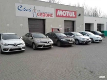 автосервис Свой автомобильный сервис в Калининграде