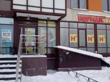 алкогольный супермаркет Норман в Кудрово
