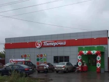 розничная компания Сладкая точка в Ижевске