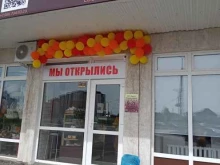 частная пекарня Дружба в Нефтекамске
