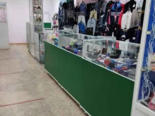 Женская одежда Магазин одежды и текстиля для дома в Новосибирске