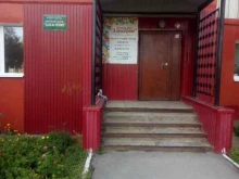 центр детского творчества Электрон в Перми