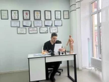 Кинезиоцентр, Соляной переулок, 11 